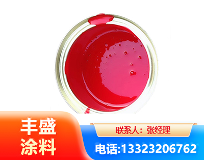 贵港水性沥青漆