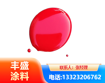 贵港水性丙烯酸聚氨酯漆