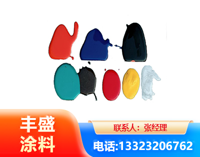 贵港水性医疗器械专用漆