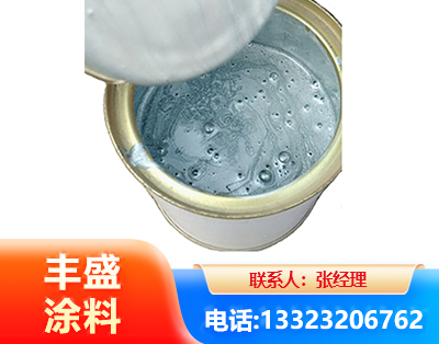 贵港水性环氧树脂漆