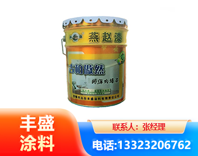贵港水性防锈漆